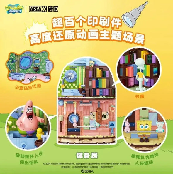 AREA-X AB0032 SpongeBob Pineapple House SquarePants MOC-Set Bricks Kids Toy-Gift