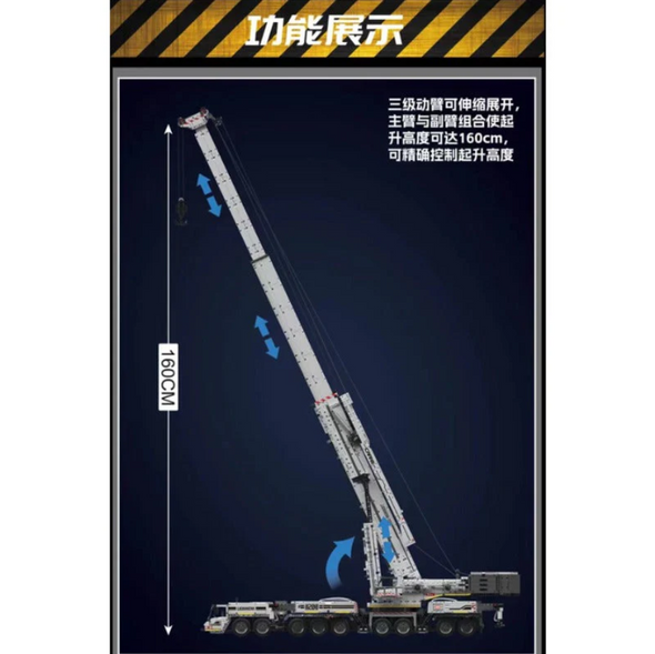 8506 pcs Mouldking 17007&17008 RC Liebherr LTM 11200