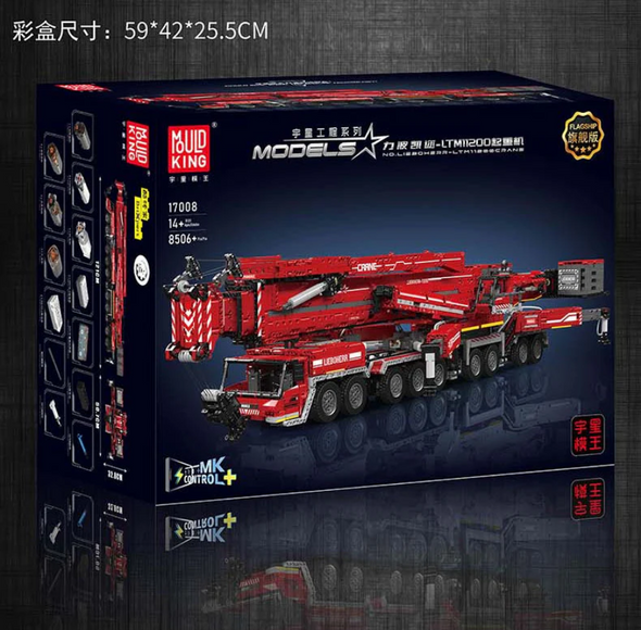 8506 pcs Mouldking 17007&17008 RC Liebherr LTM 11200