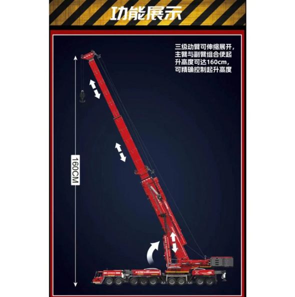 8506 pcs Mouldking 17007&17008 RC Liebherr LTM 11200