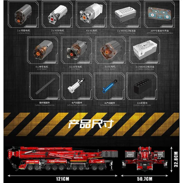 8506 pcs Mouldking 17007&17008 RC Liebherr LTM 11200